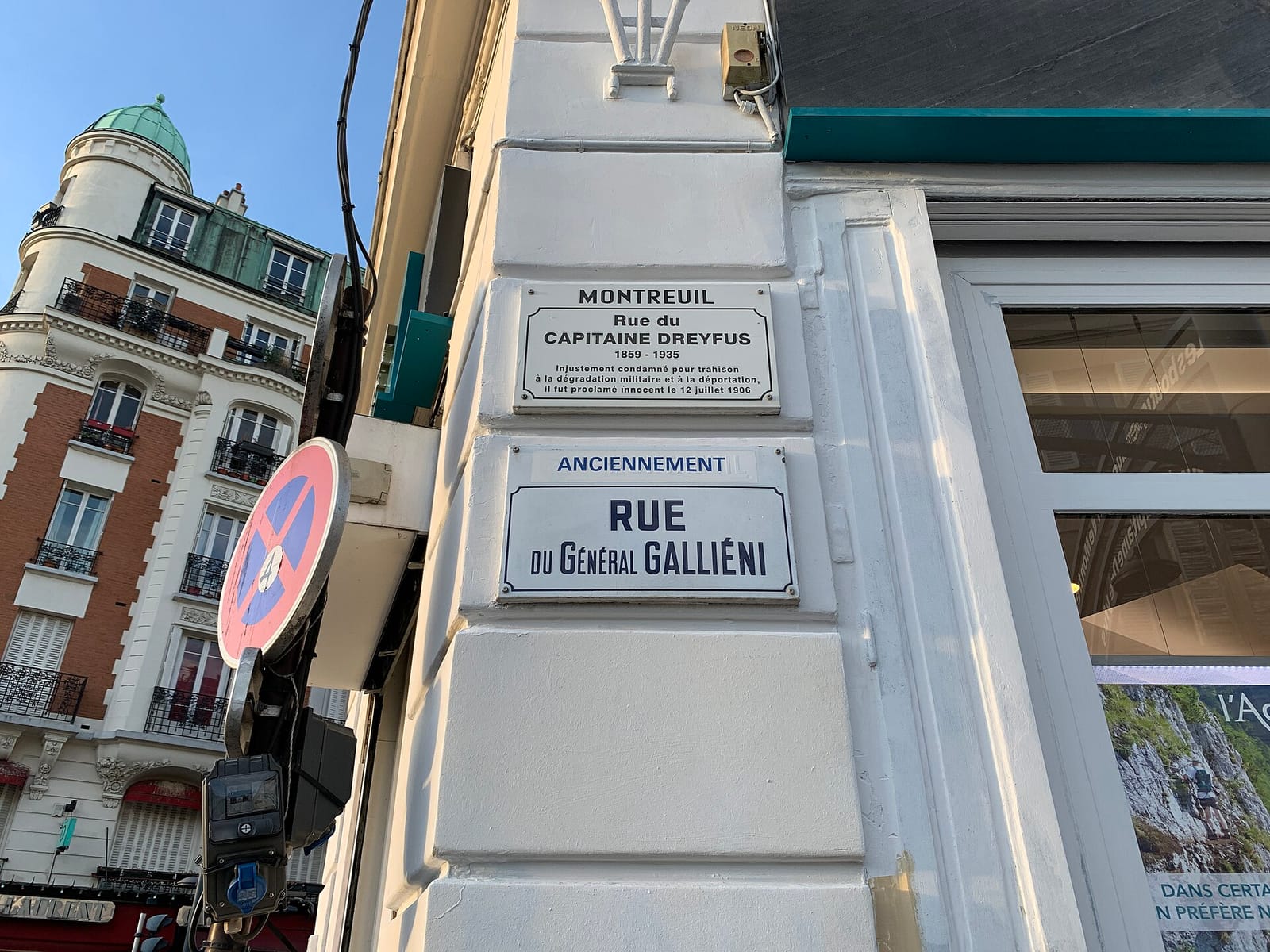 Les Nouveaux Sauvages photo 4