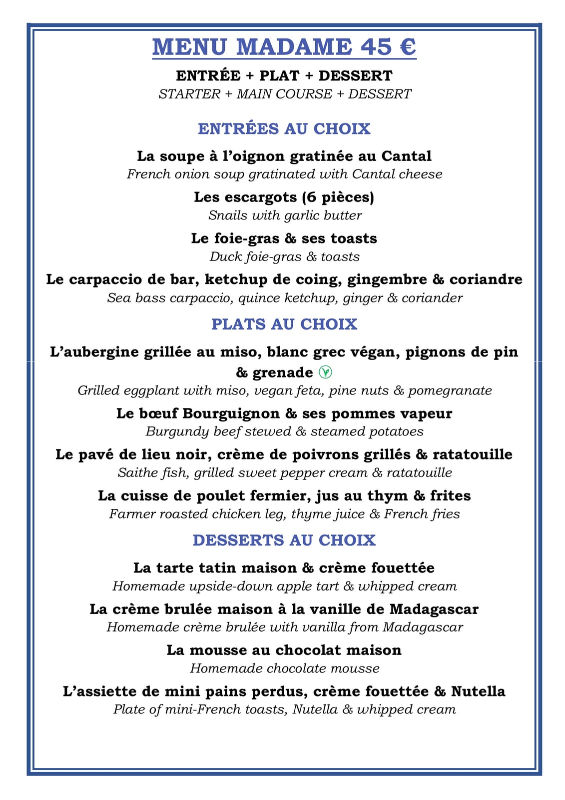 Café Madame photo 4