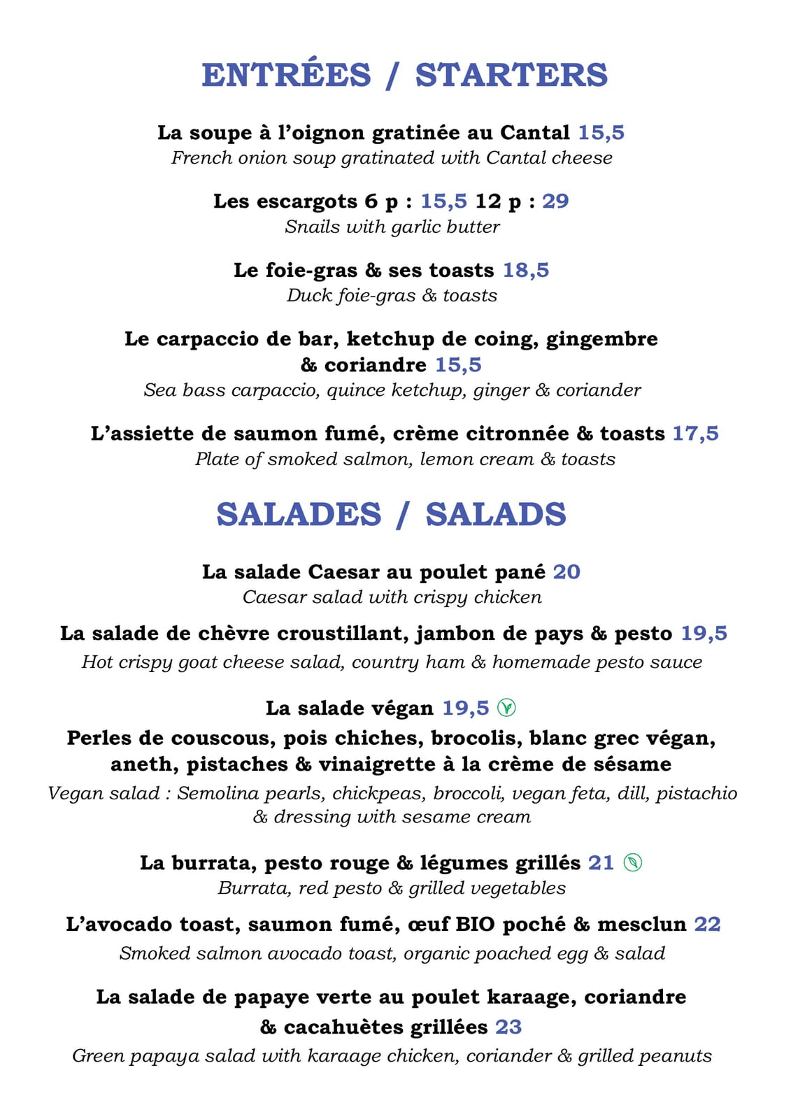 Café Madame photo 3