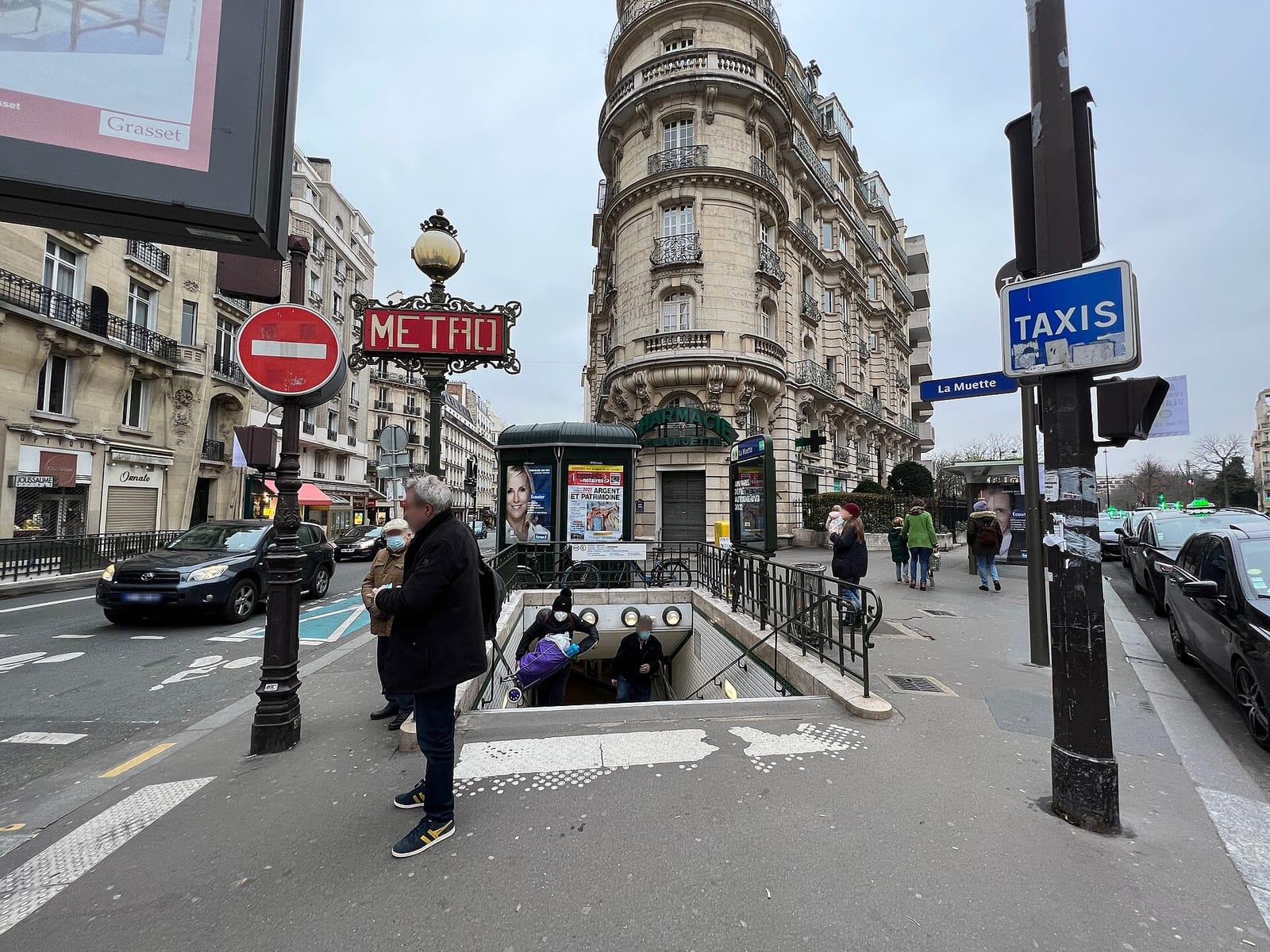 Tabac de la Muette photo 4