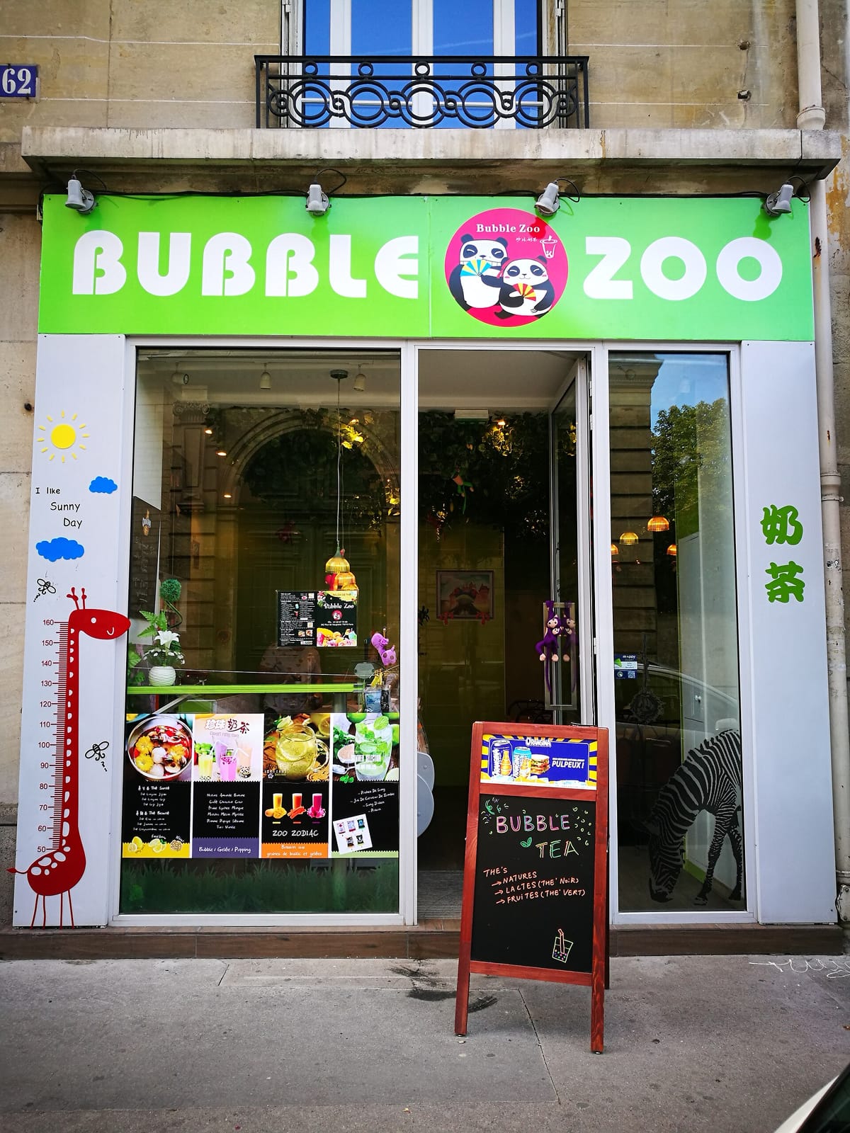 362 Báhn Mì Bubble Tea photo 3