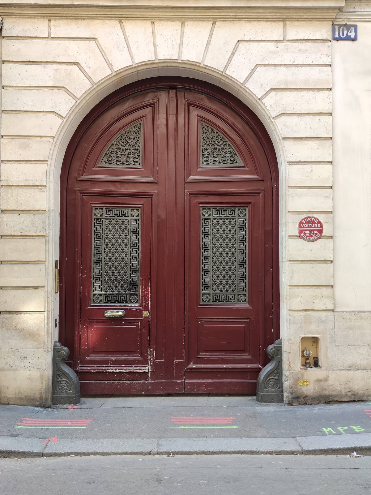 Café Varenne photo 2