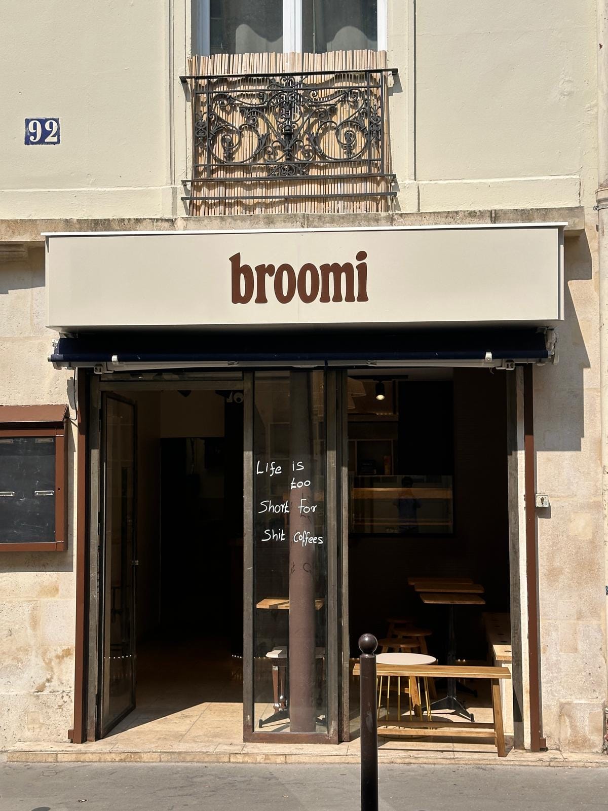 Broomi