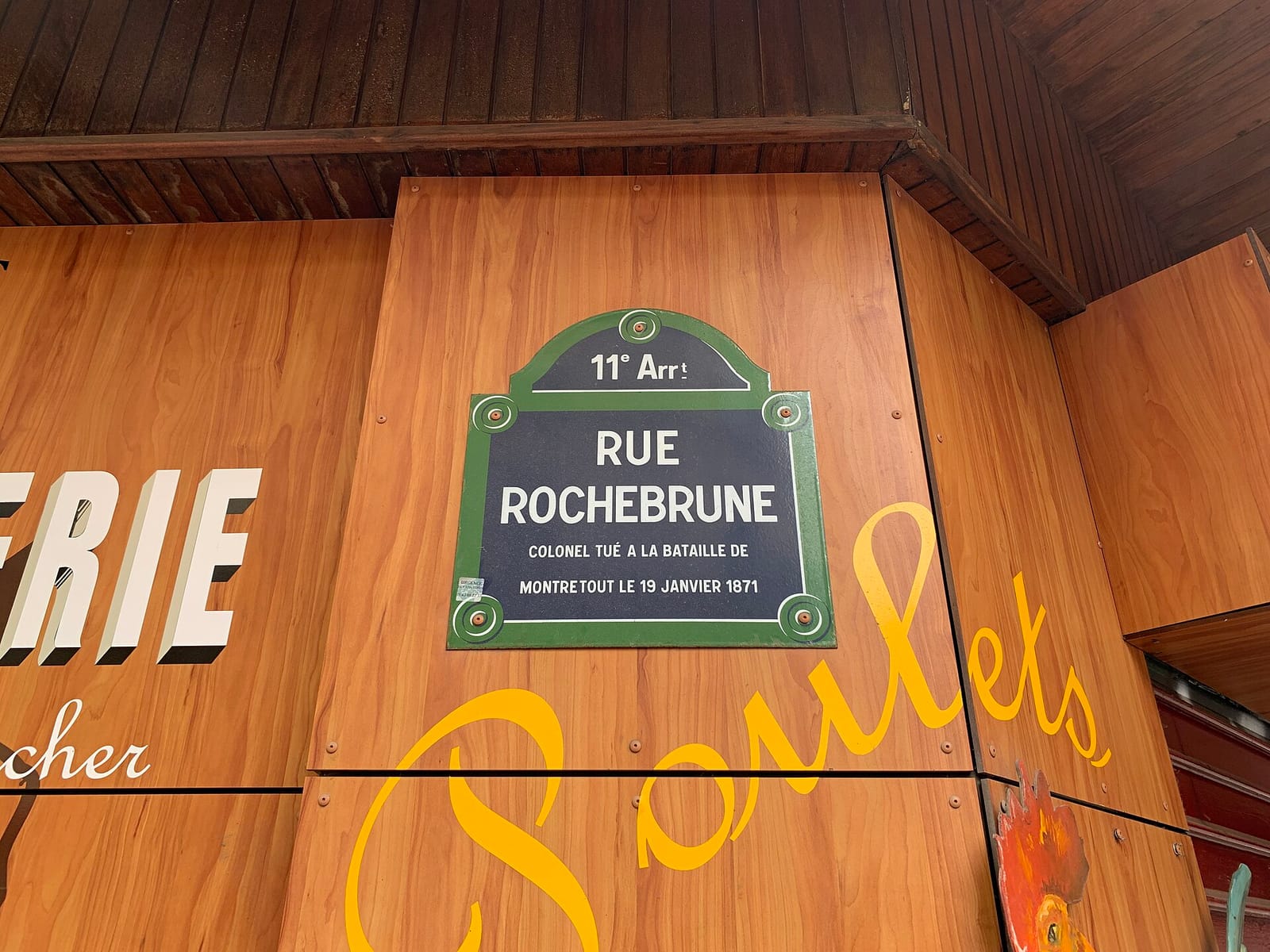 Le Petit Déni photo 2