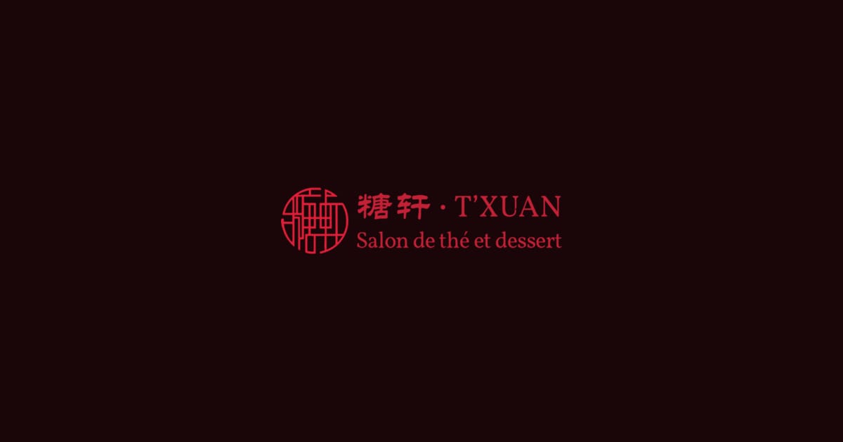 T’Xuan Salon de thé et dessert 糖轩 photo 2