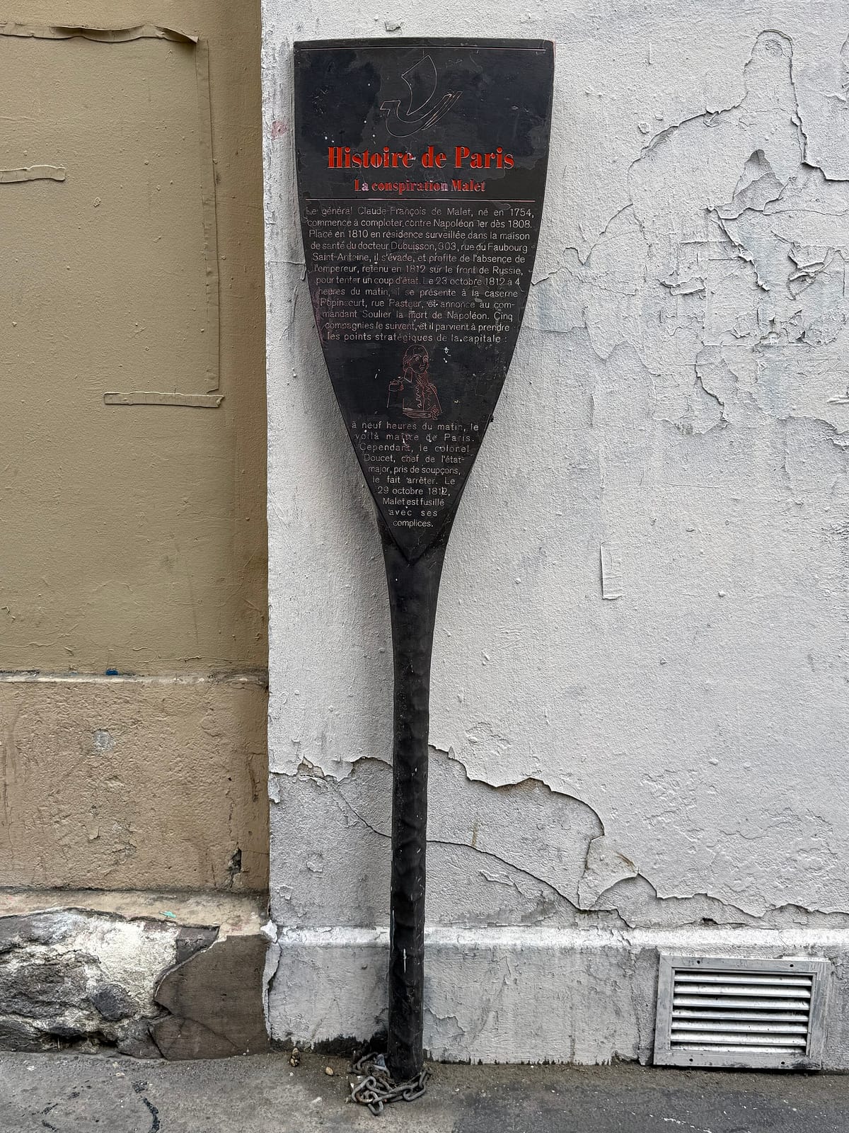 Paris Dabang photo 2