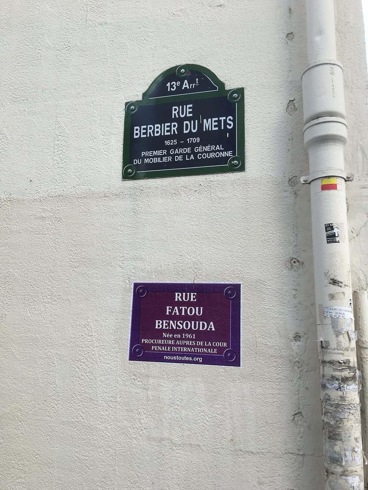 Café Premier photo 2