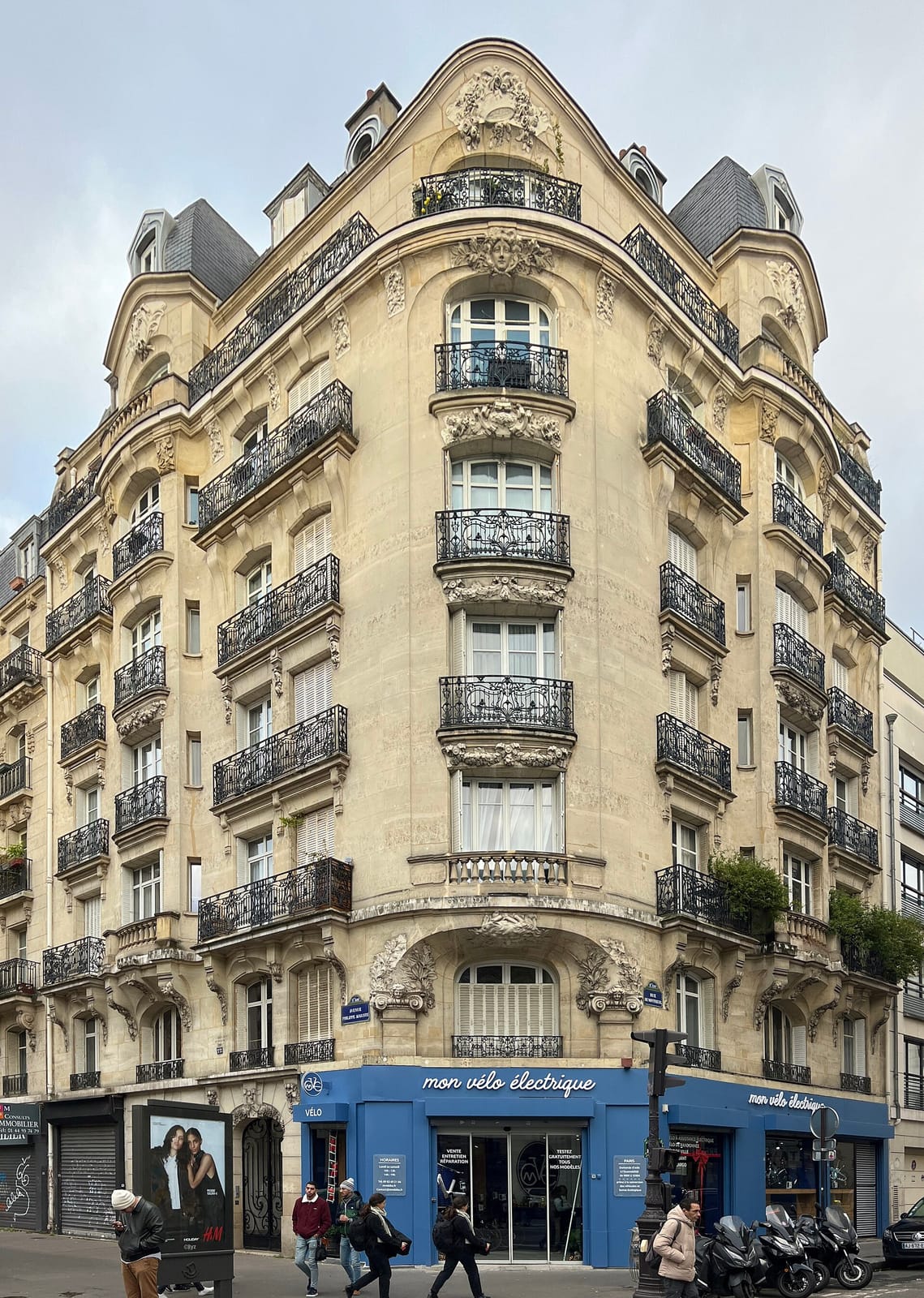 L'Avenue photo 2