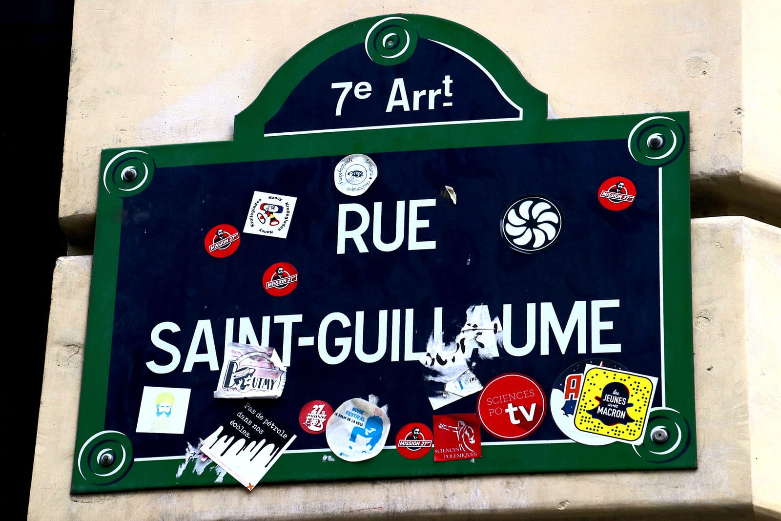 Le Basile photo 2