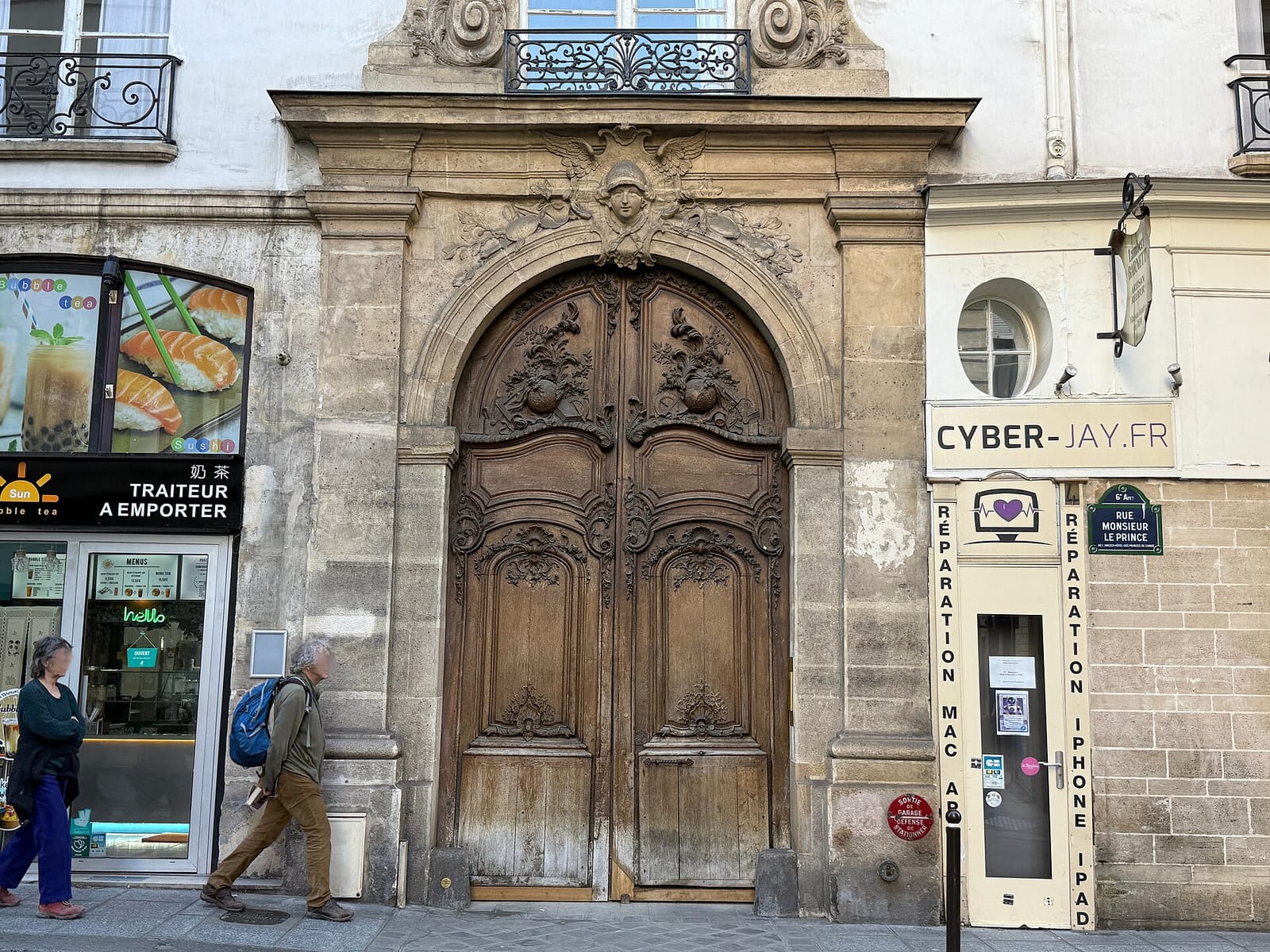 Le Nid du Phénix