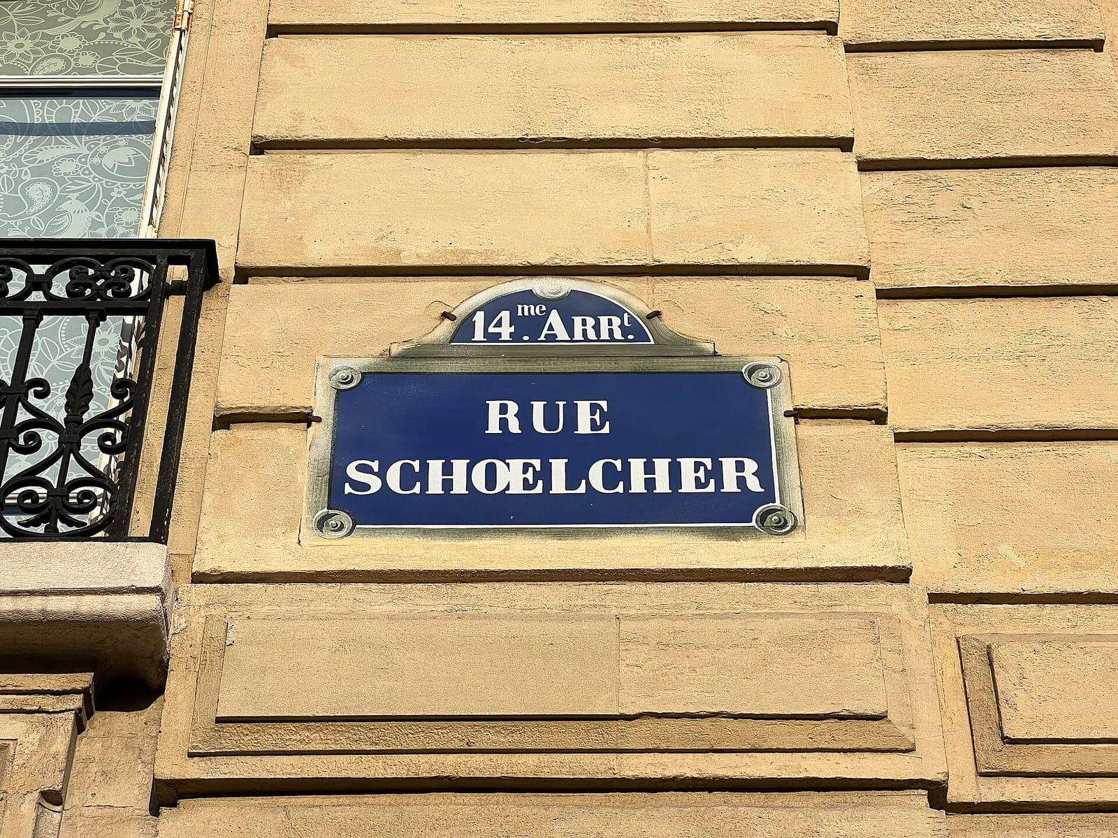 8lithèque photo 4