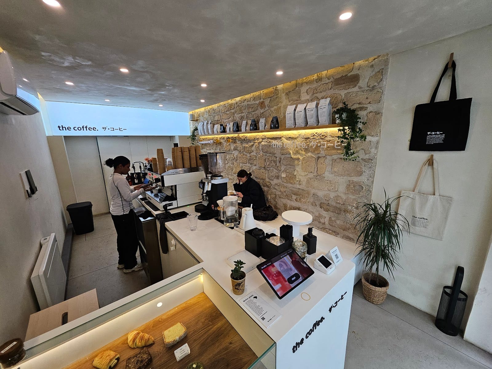 The Coffee