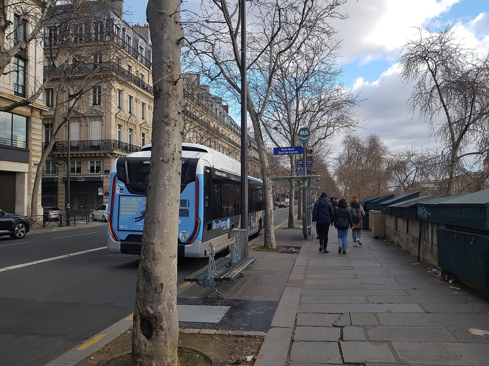 Café Maxime Frédéric at LV photo 3