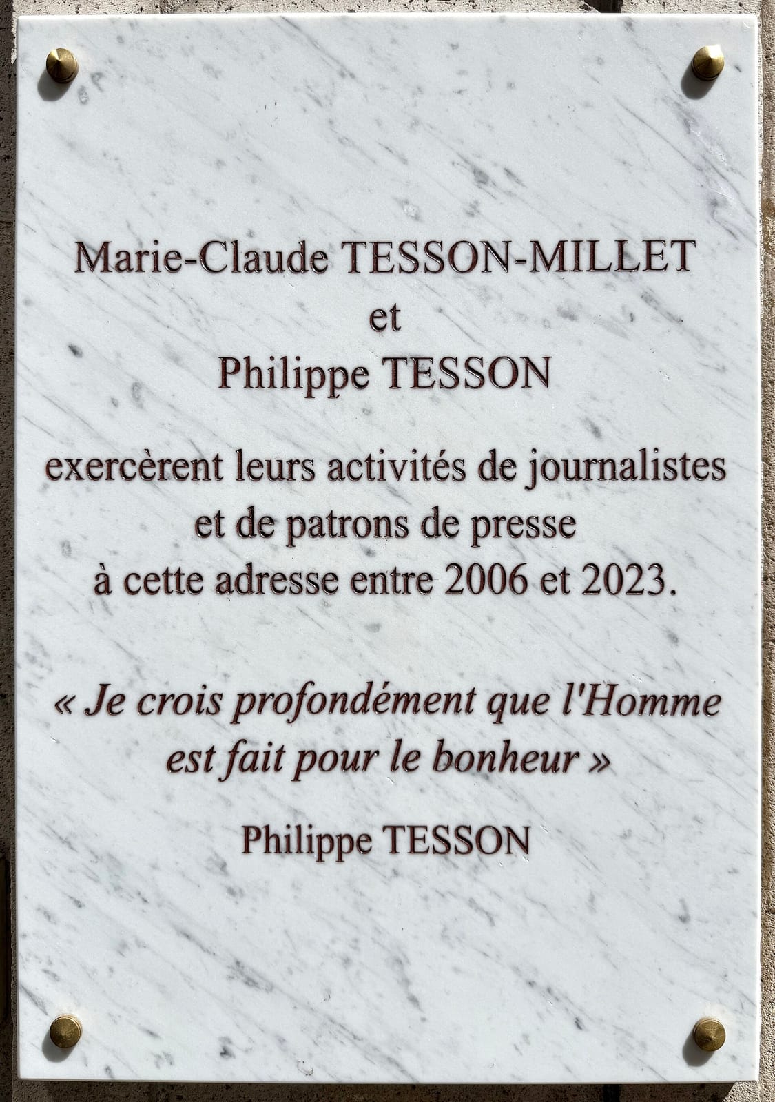 Copains Rive Gauche photo 3