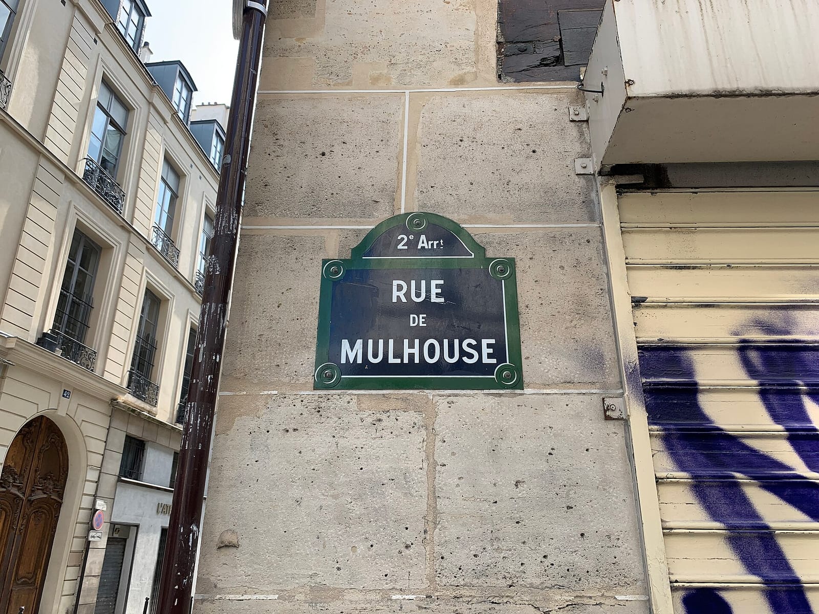 La Papoterie photo 4