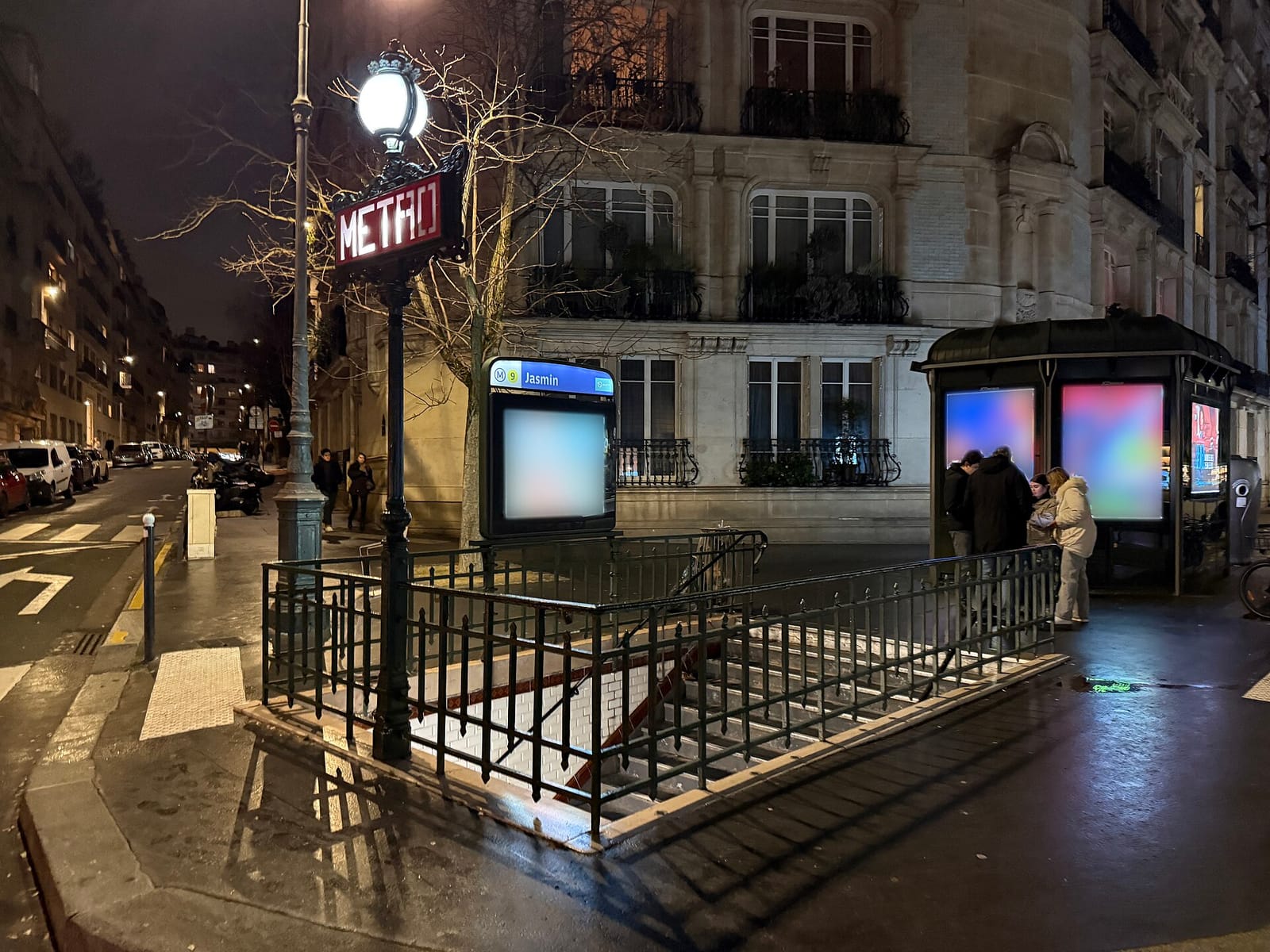 Café Vasily Paris photo 2