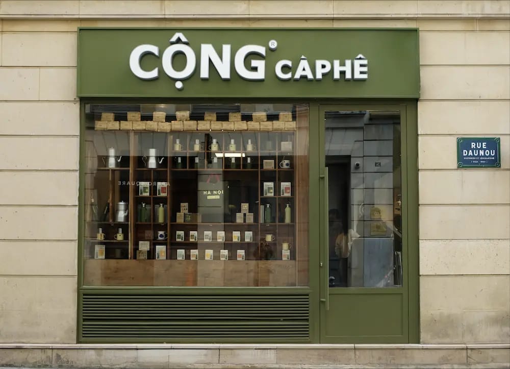Công cà phê photo 6