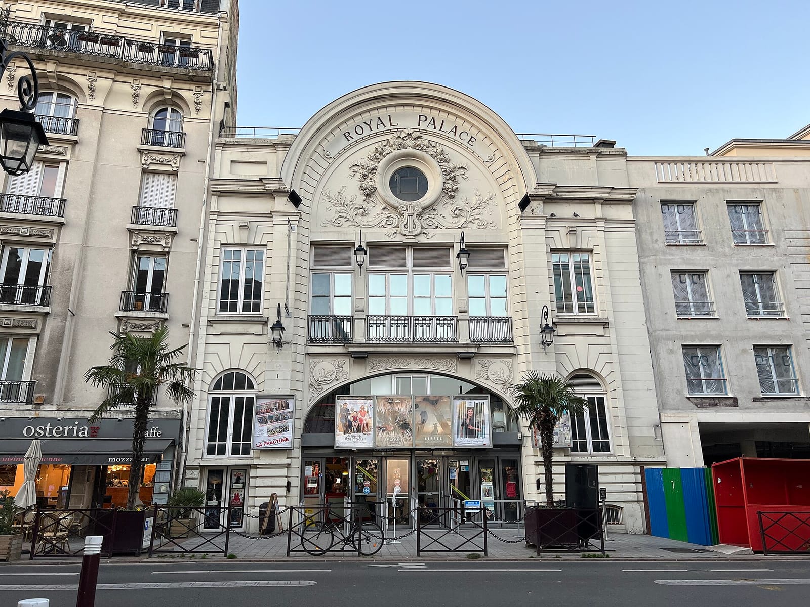 Thé Perlé photo 2