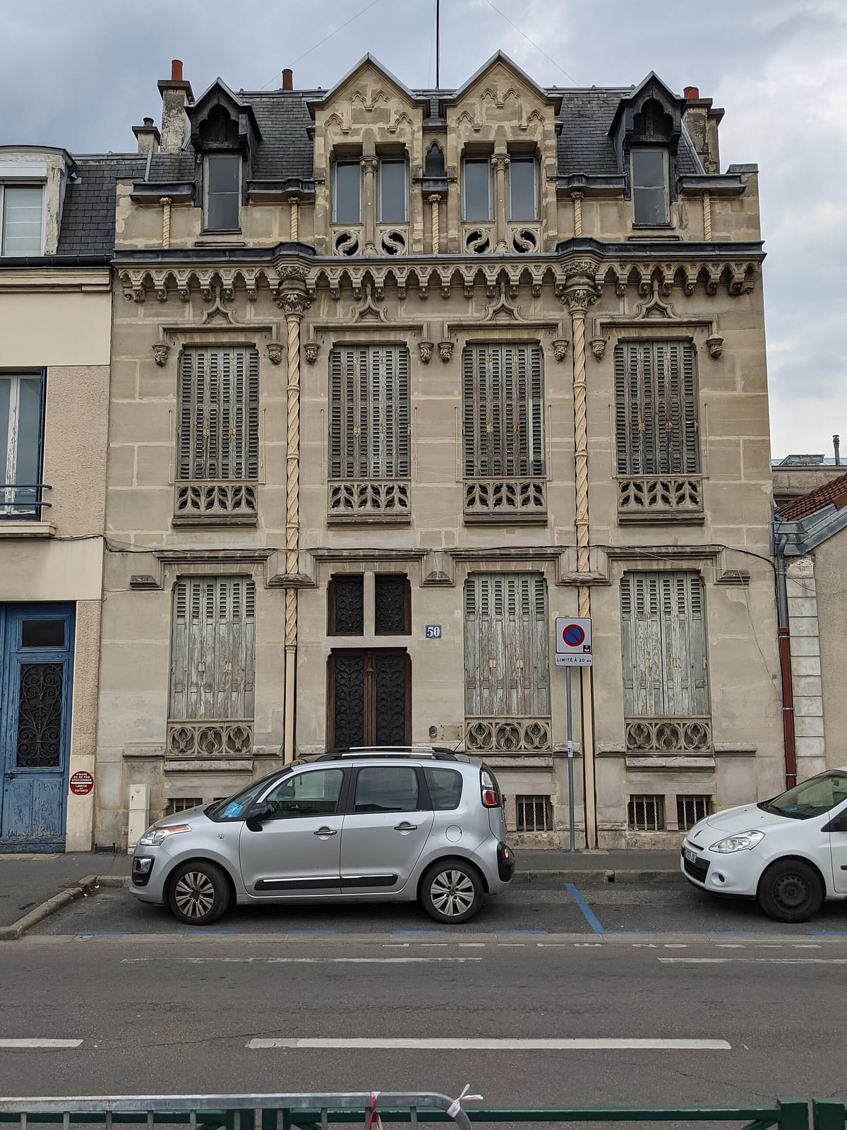 Tabac de la Mairie photo 5