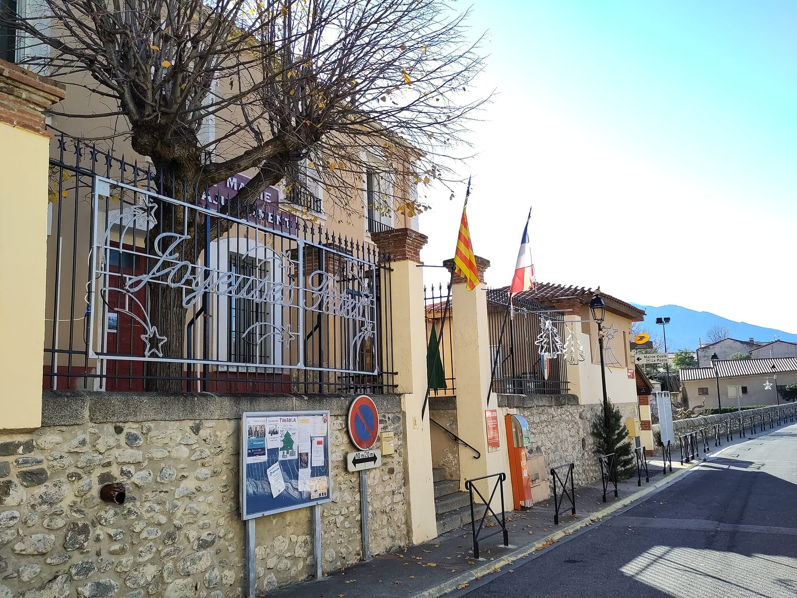 Café & Épicerie communale photo 4