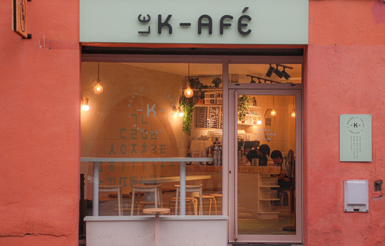 Le K-afé