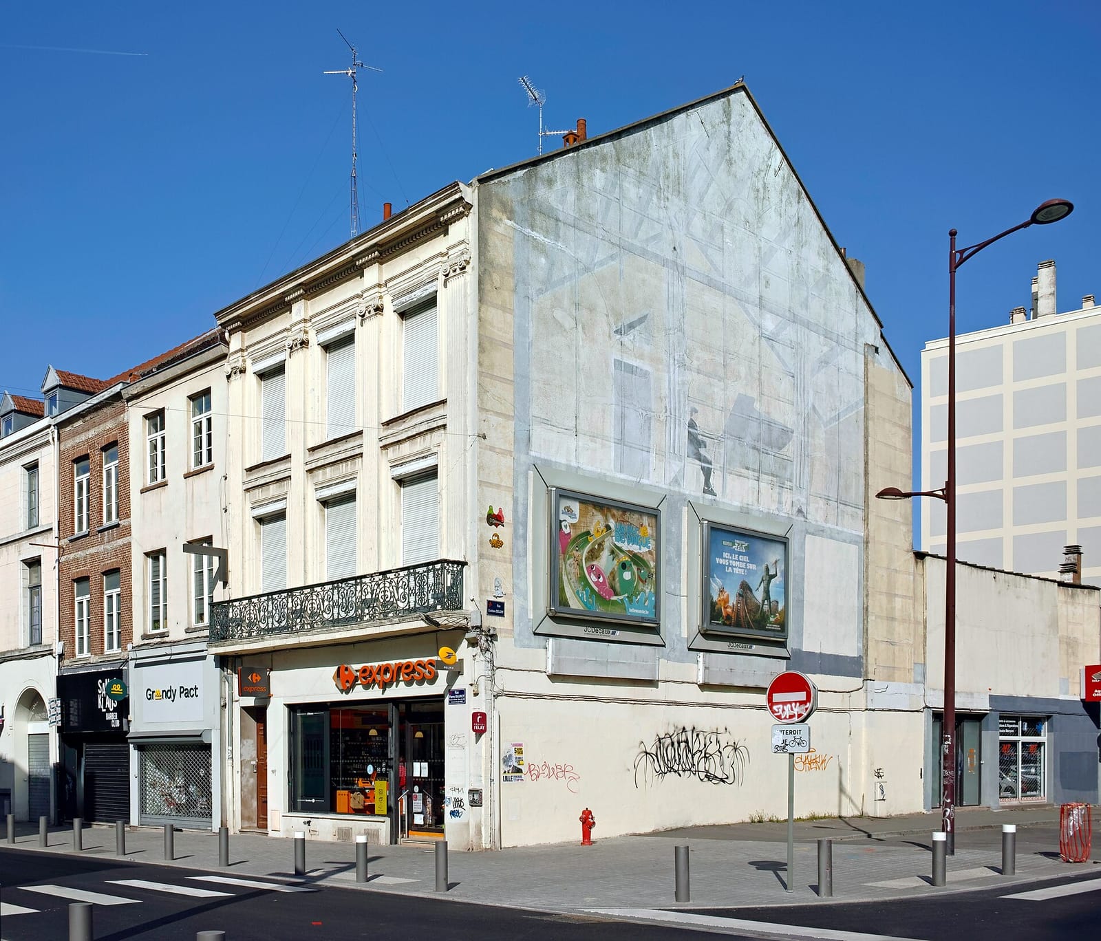 Salon Ubu