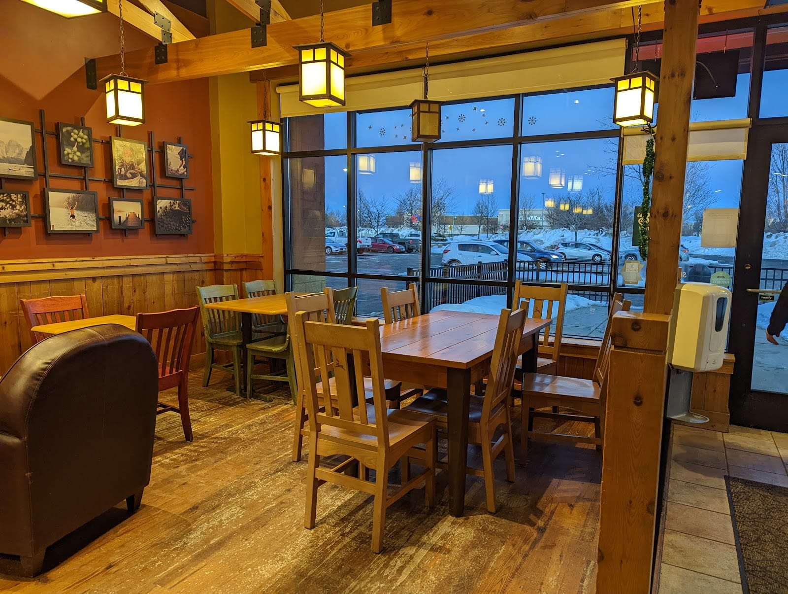 Caribou Coffee