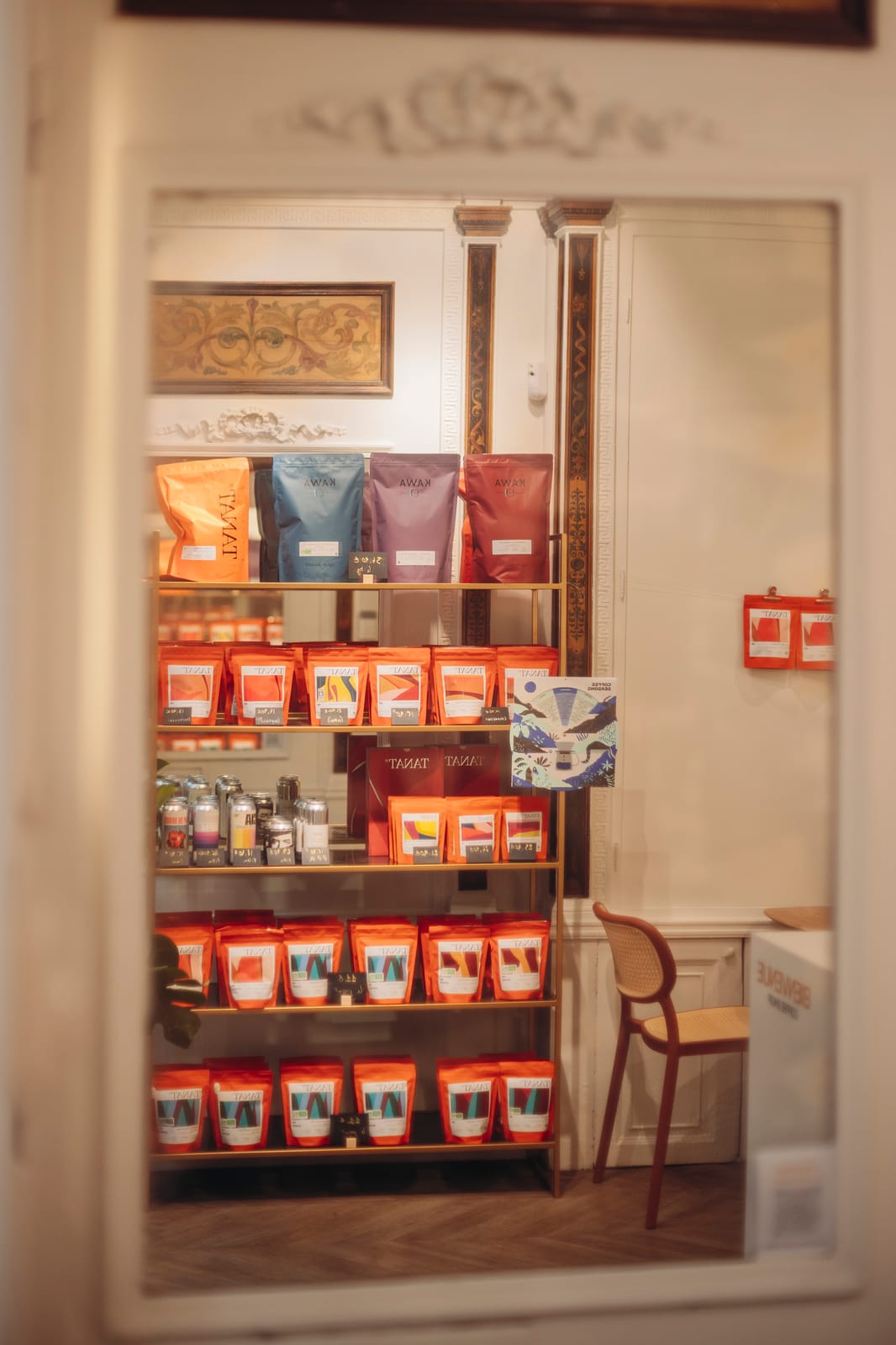 Bienvenue Coffee Shop photo 5