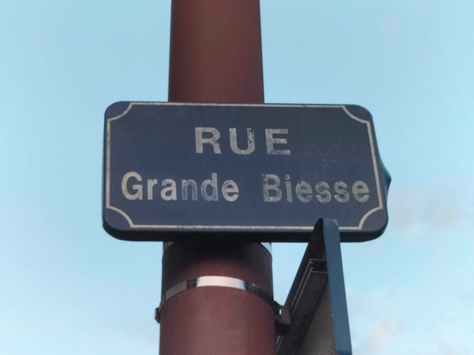 ma sœur et moi