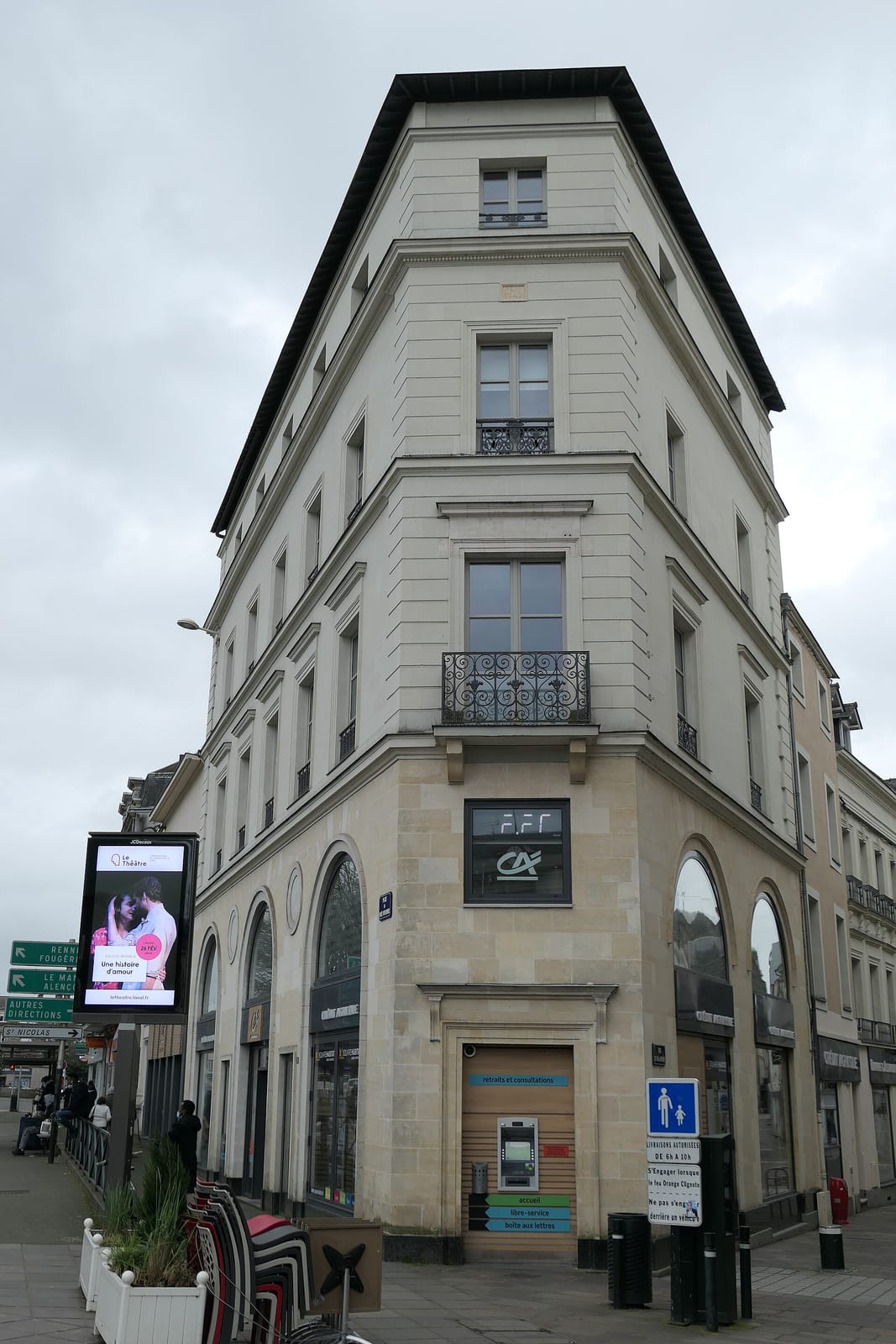 Le Rond-point photo 2