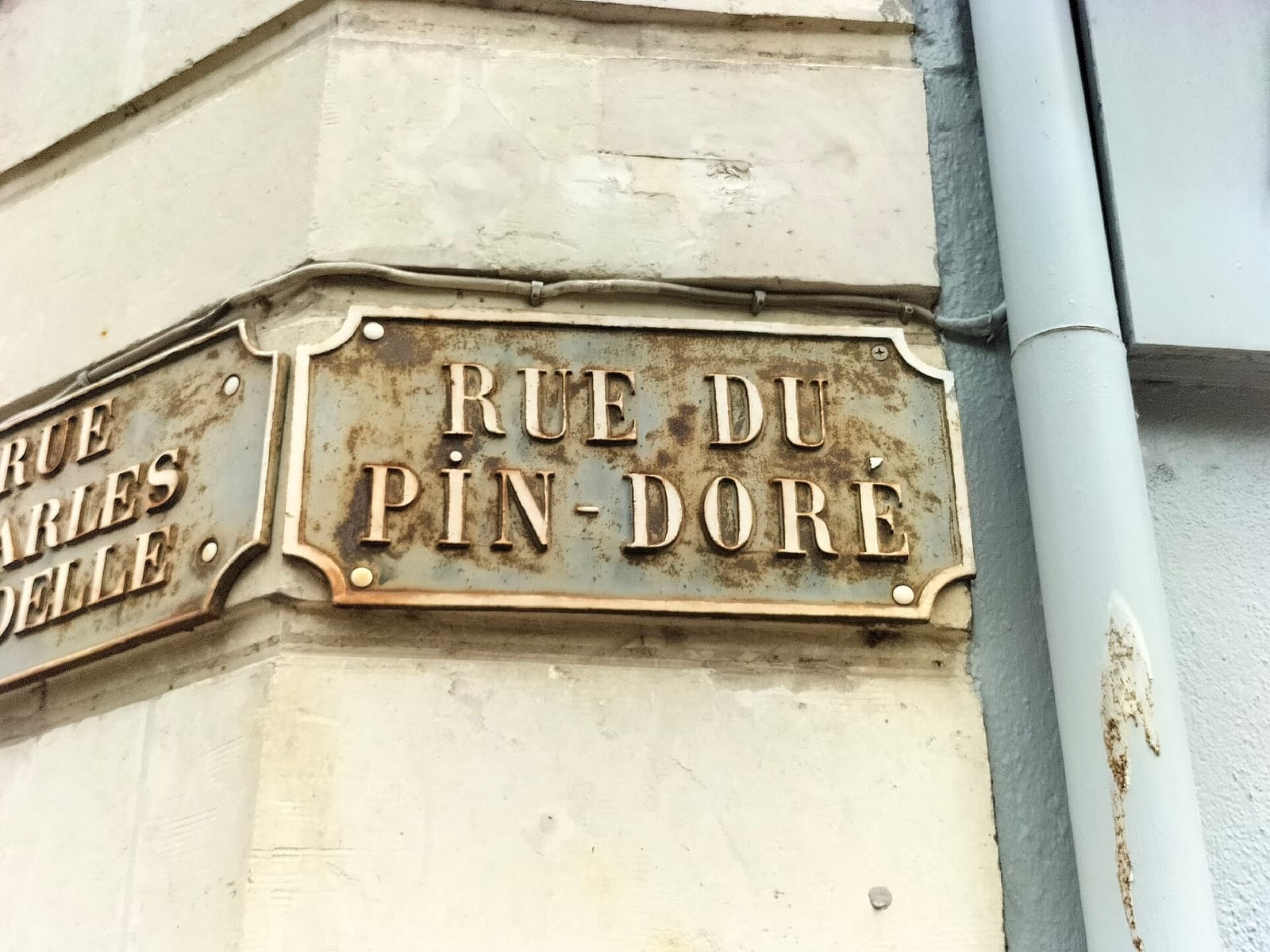 Le Rond-point photo 4
