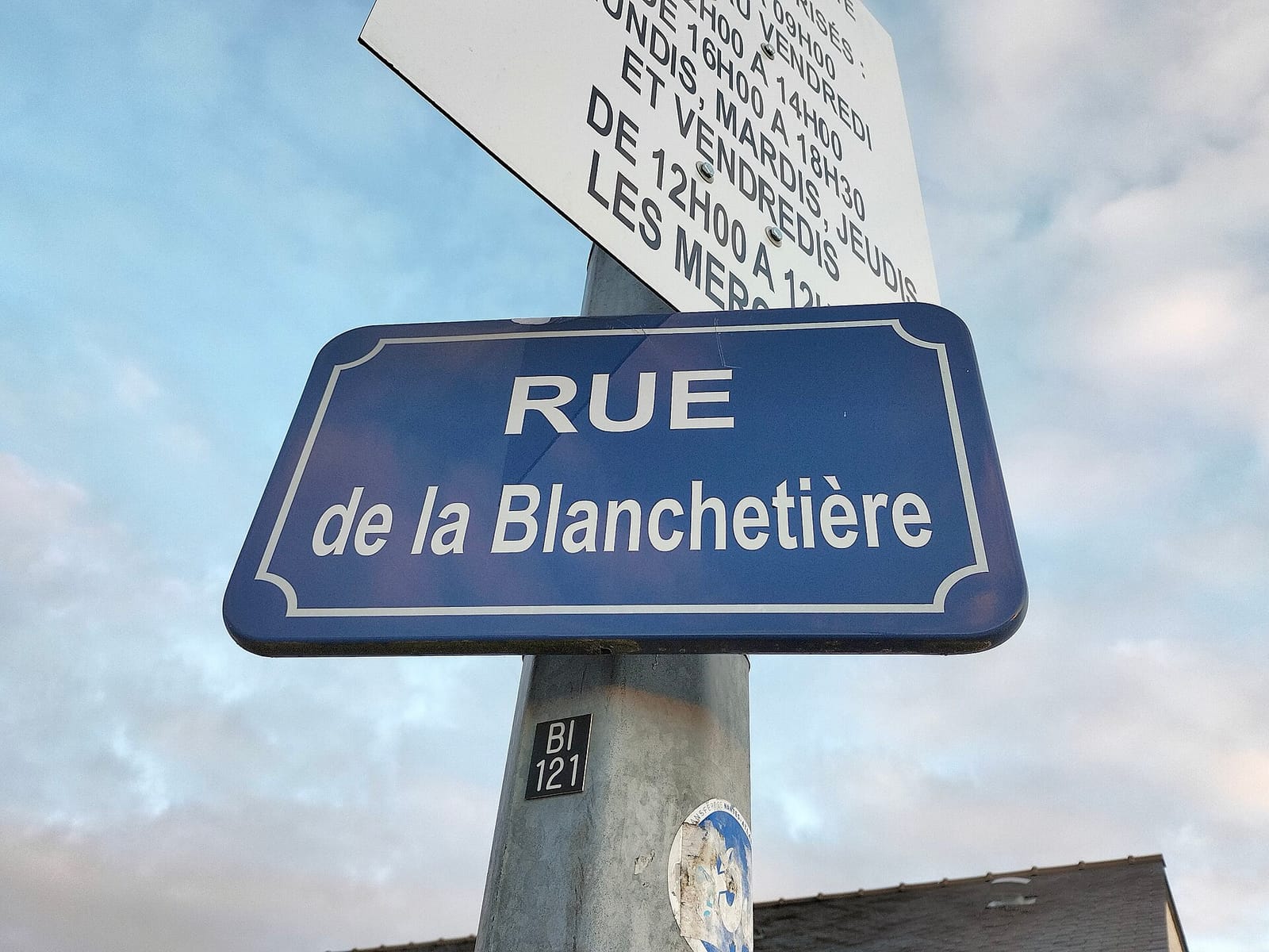 La petite cure photo 2