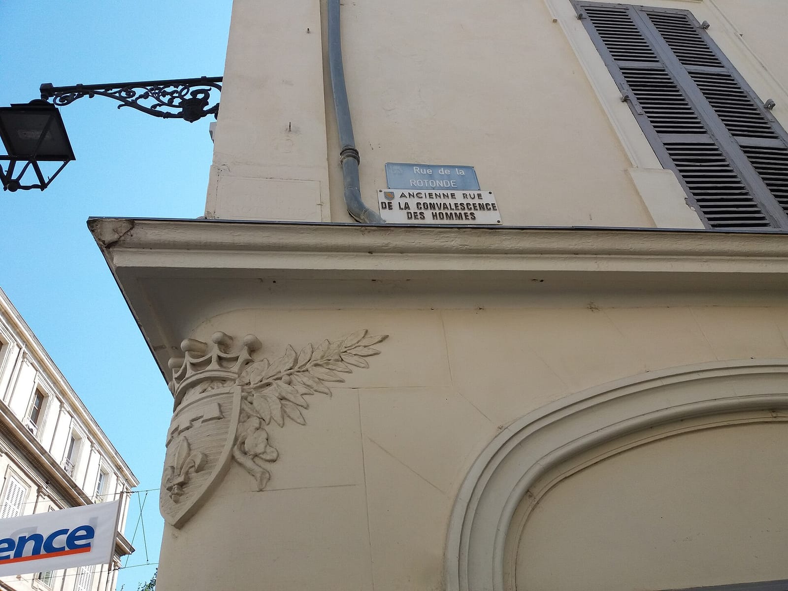 Bar du Marché photo 3