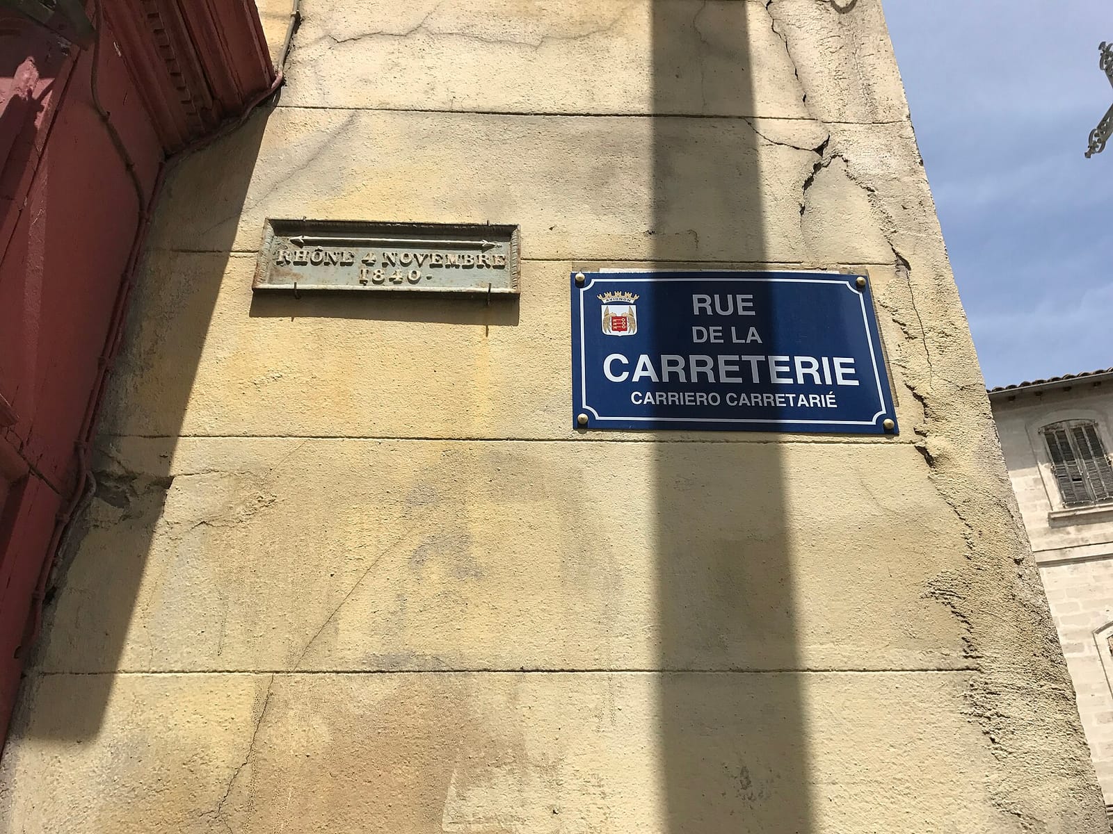 La Souricière photo 2