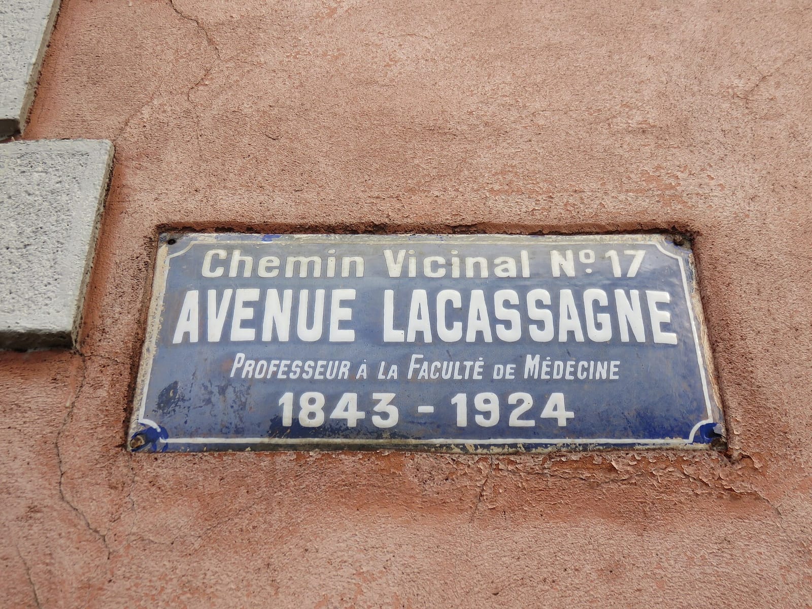 Brasserie de la Villette photo 2