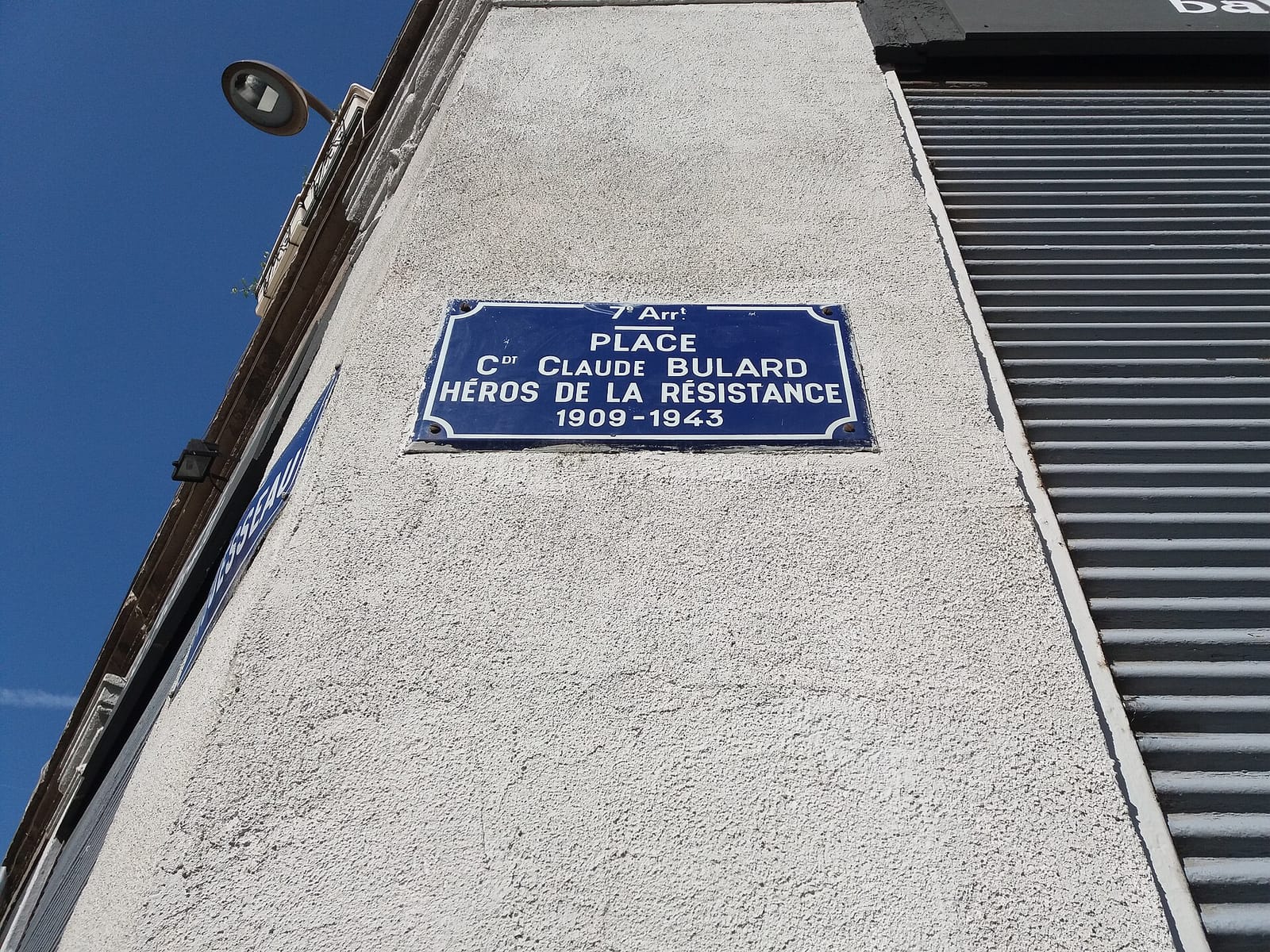 Les Clameurs photo 3