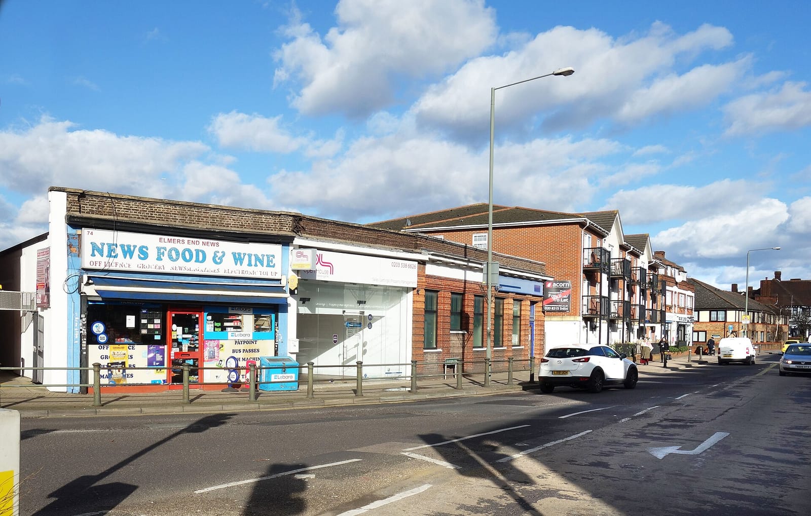 Elmers End Cafe photo 2