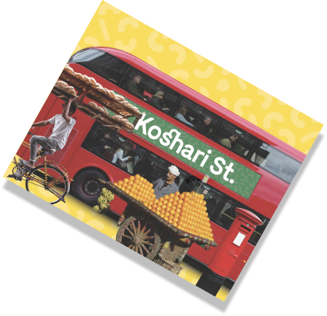 Koshari Street photo 5