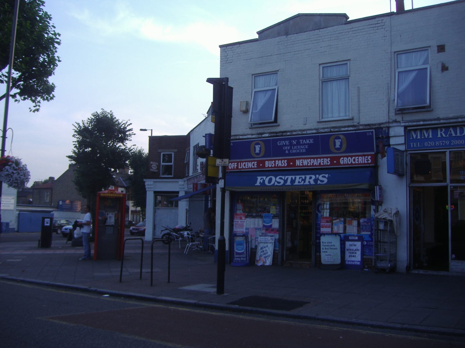 Town Bikes Cafe photo 3
