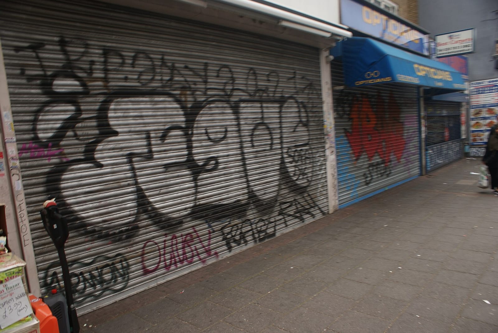 Café 338 photo 12