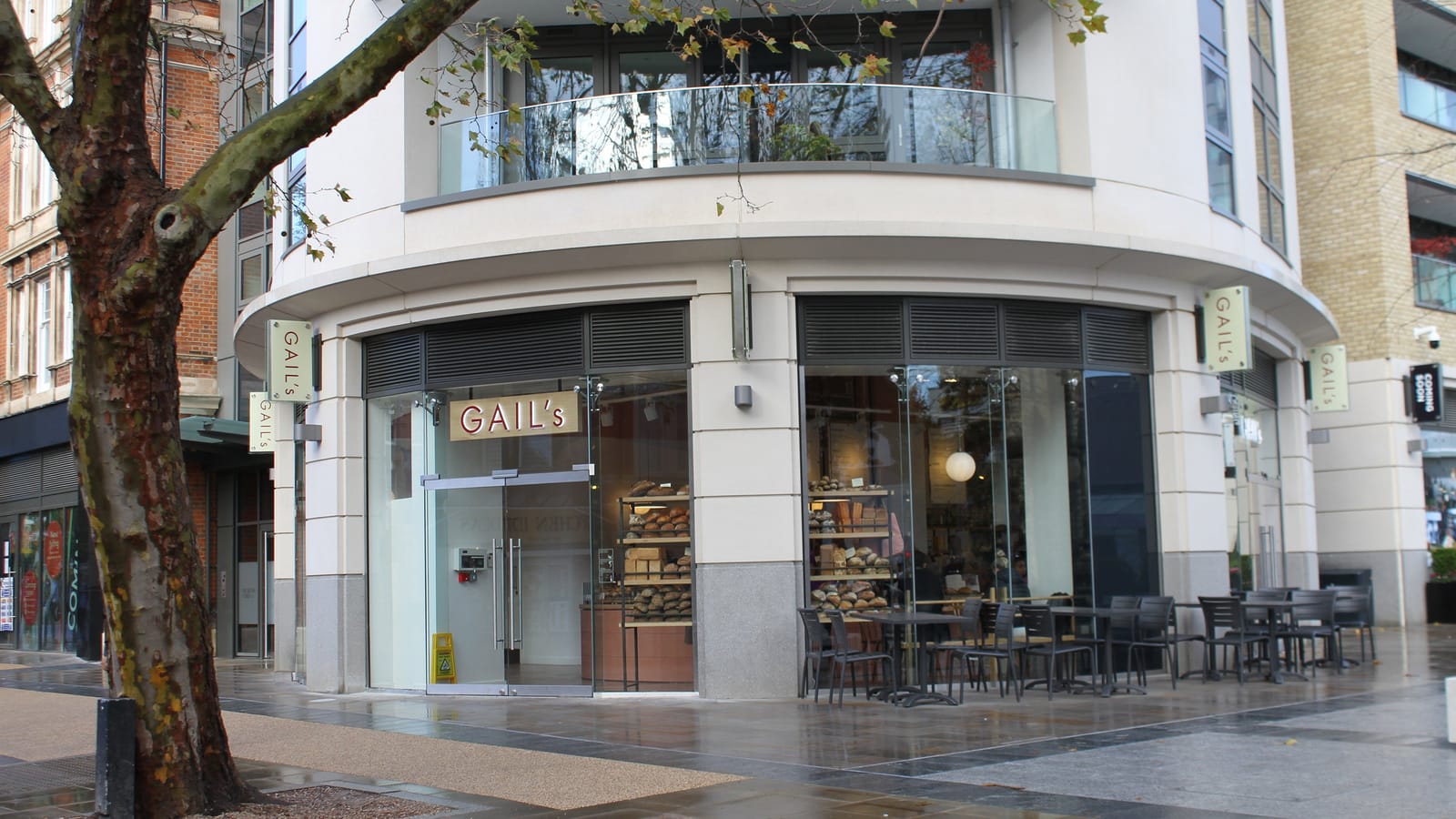 GAIL's photo 3