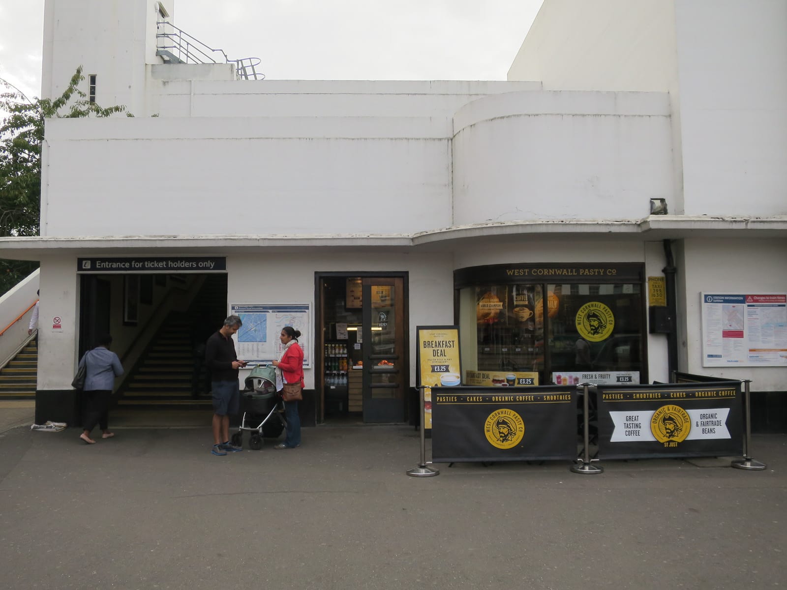 FIKA [fee-ka] photo 2