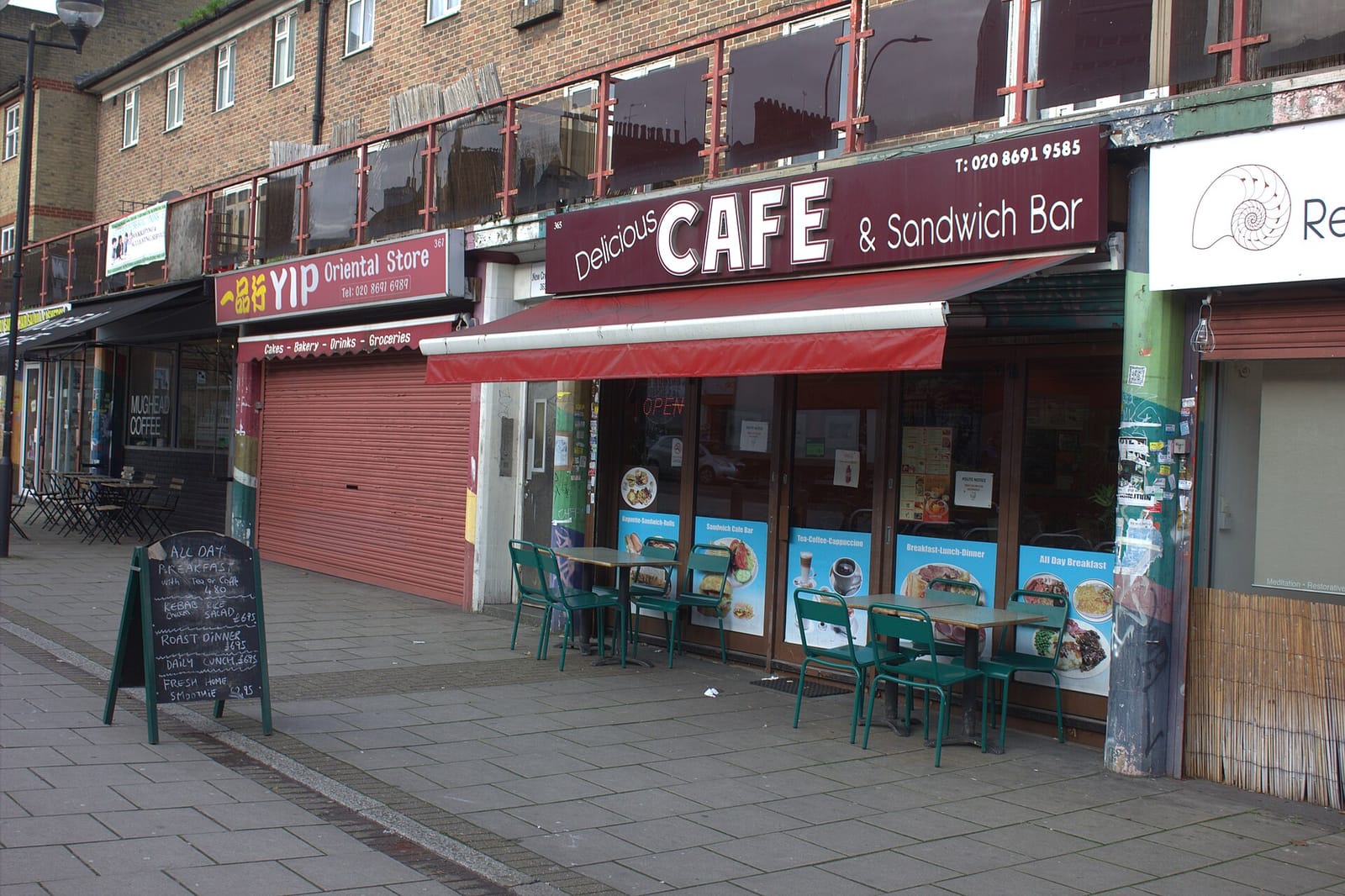 Mughead Coffee Shop photo 2