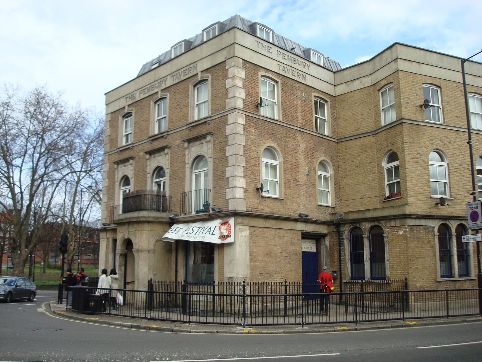 Fig House photo 4