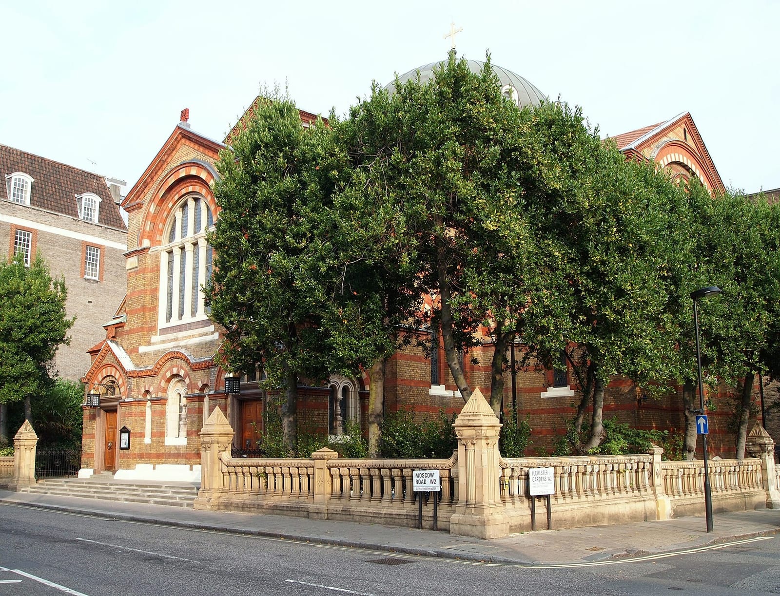 Guillam Coffee House