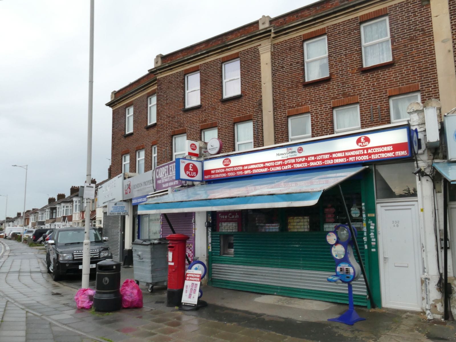 Ley Street Cafe photo 4