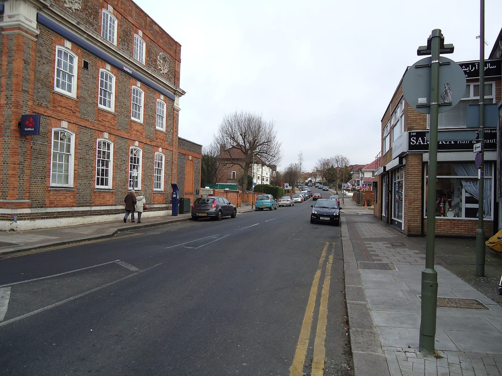 Soyo Edgware photo 2