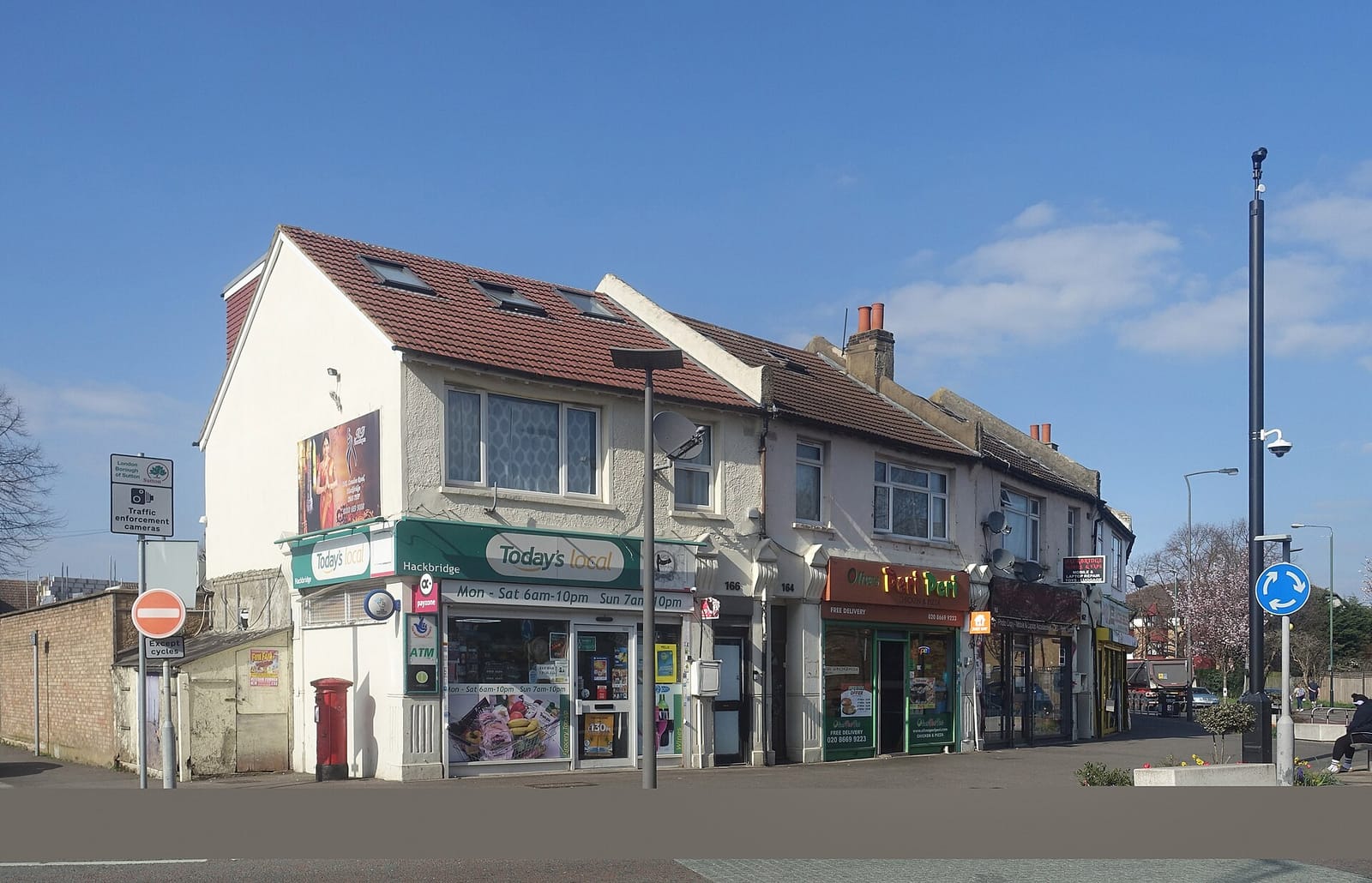 Hackbridge Cafe photo 3