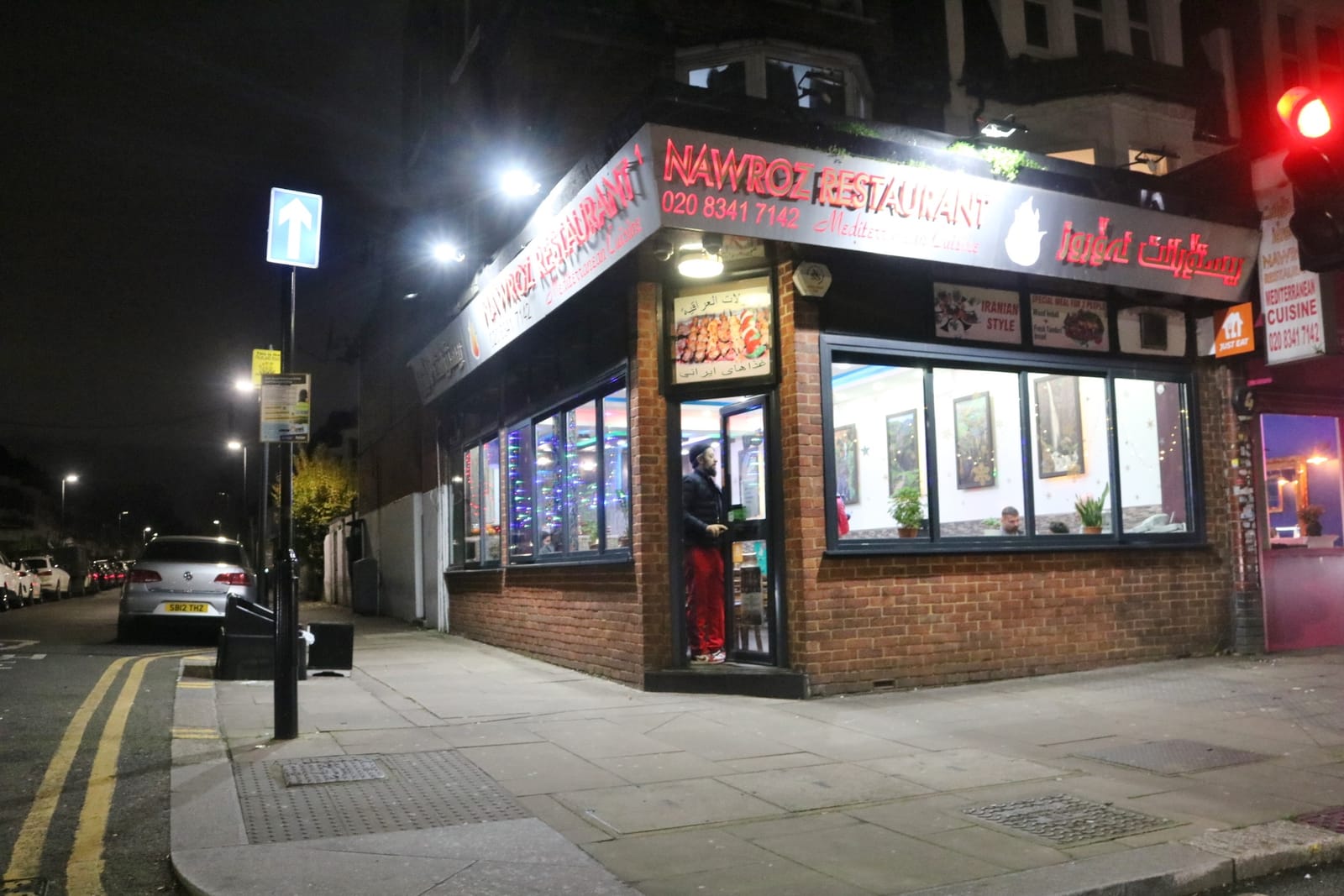 The Corner Café & Bar photo 3
