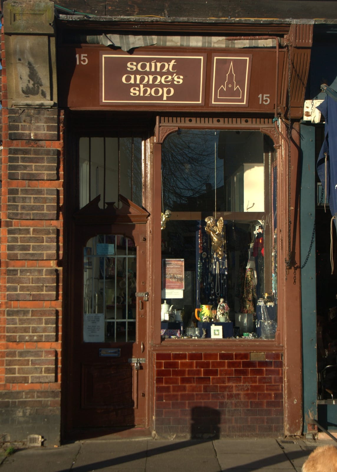 TRADE Highgate photo 2
